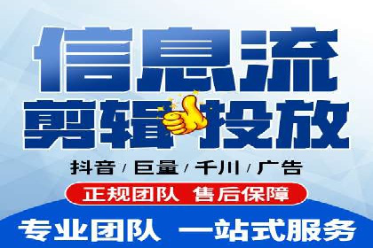 搜索广告开户后如何有效利用返点